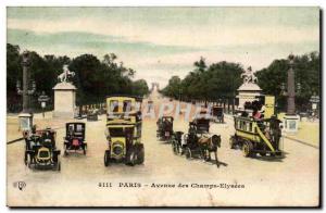 Paris 8 - Champs Elysees - Old Postcard