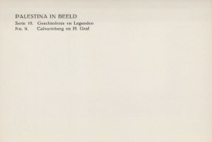 Palestine Israel Calvary Golgotha Vintage RPPC BS15 