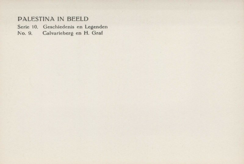 Palestine Israel Calvary Golgotha Vintage RPPC BS15 