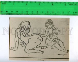 213211 lesbian lovers russian photo miniature card