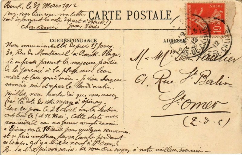 CPA Berck Plage- Hopital Maritime FRANCE (908975)