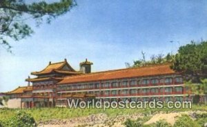 Taipei, Taiwan Chi Lin Pavilion Grand Hotel Taipei Taiwan China Postcard