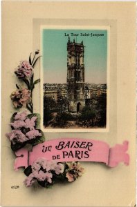CPA Un Baiser de PARIS (1241505)