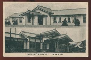 Japan Photo Postcard Asakawa Railroad Station and Imperial Mausoleum B3989