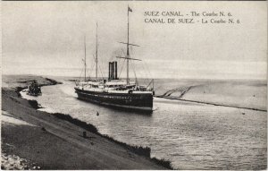 PC EGYPT, SUEZ CANAL, THE COURBE N. 6, Vintage Postcard (b43991)