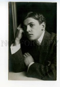 490424 Juliusz OSTERWA Polish actor DRAMA THEATRE FILM Vintage PHOTO postcard