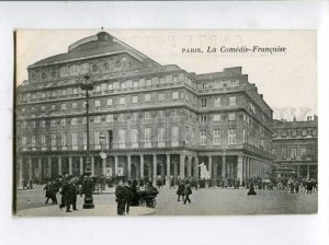 401327 FRANCE PARIS La Comedie Comedy theatre Vintage postcard