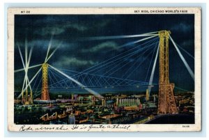 Sky Ride Chicago World's Fair Century Postmark 1933 Vintage Antique Postcard