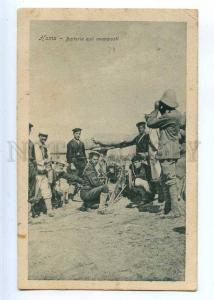 223573 SYRIA Homs russian military post RPPC VLADIKAVKAZ