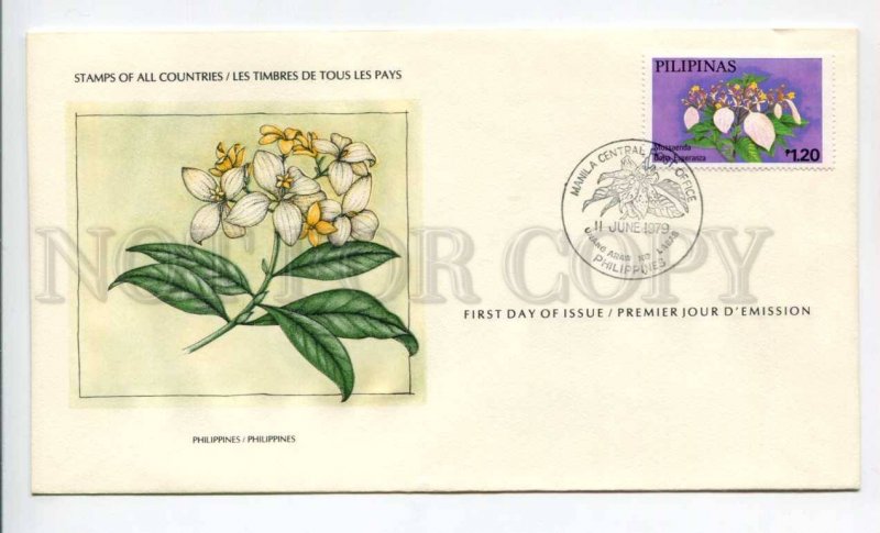 424641 PHILIPPINES 1980 year flowers First Day COVER certificate w/ signature