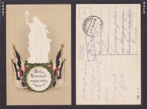 GERMANY 1915, Fieldpost card, Dear fatherland may be quiet