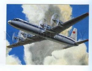 254088 RUSSIA Aeroflot ADVERTISING IL-18 plane postcard