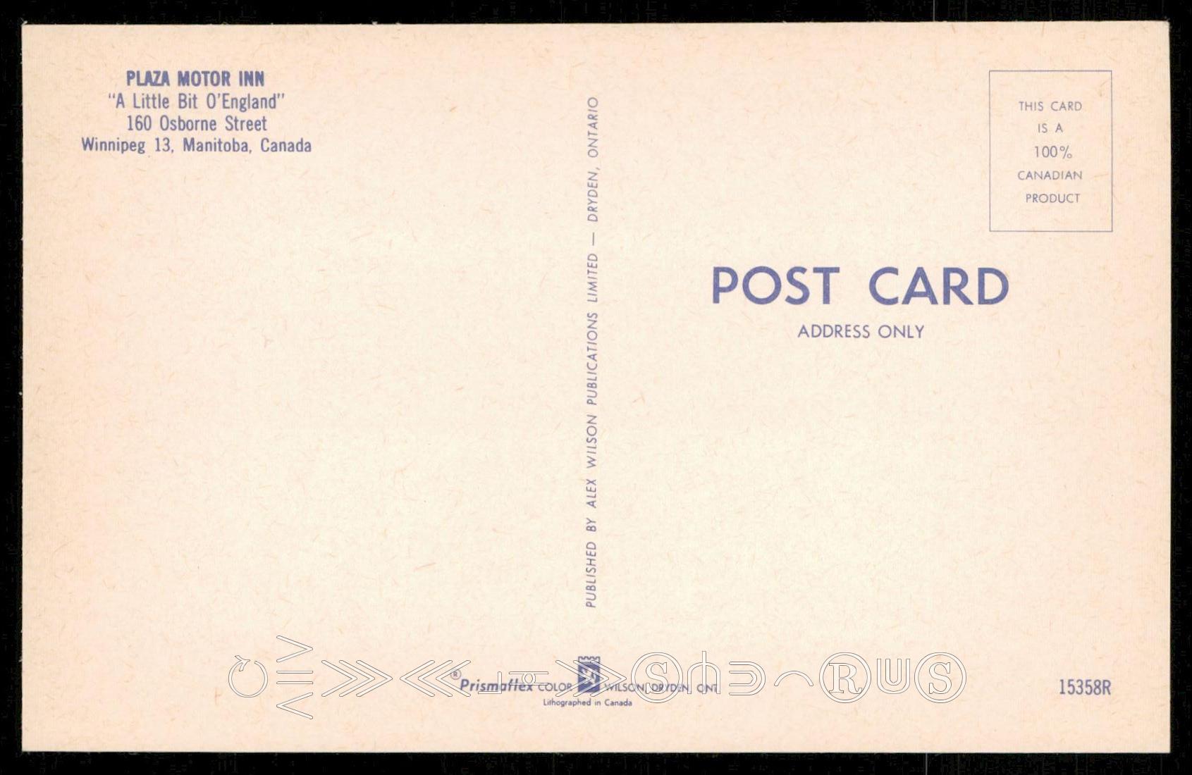 KTel Motor Inns Plaza Motor Inn Canada Manitoba Winnipeg