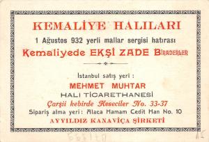 B71999 Kemaliye Halilari Kemaliye Turk Hali Sirketi istanbul Turkey