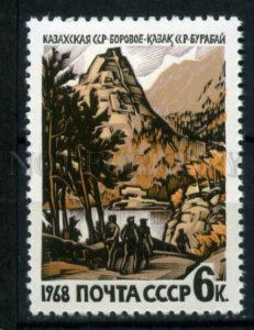 507035 USSR 1968 year resorts of Kazakhstan stamp