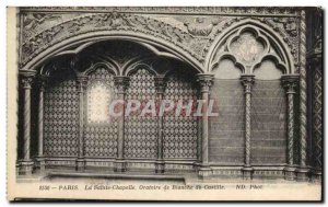 Old Postcard Paris La Sainte Chapelle Oratory De Blanche De Castille