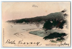 1905 Miyajima One of the Most Beautiful Spots Hatsukaichi Japan Posted Postcard