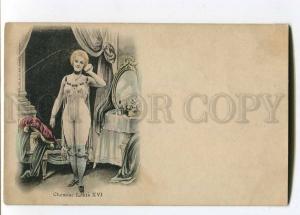 257727 NUDE Nymph Louis XVI SHIRT ADVERTISING Vintage postcard