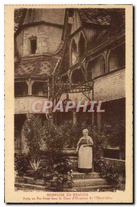 Old Postcard Beaune Hospices Wells Iron Forge in the Honneux Court Hotel Dieu