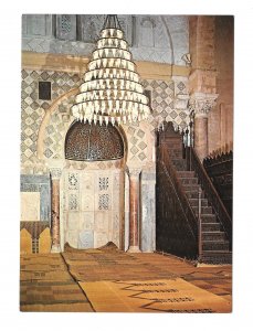 Tunisia Islam Kairouan Mihrab and Pulpit of the Grande Mosque 4X6 Postcard