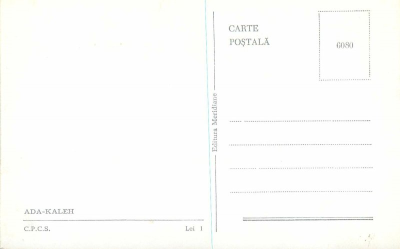 Romania carte postala vedere Ada-Kaleh sit istoric