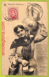 af5170 - BELGIUM Belgique - Card Postal Ancienne VINTAGE POSTCARD Bottle-