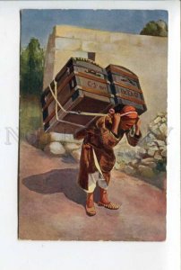 424328 PALESTINE Porter boy w/ chests of travelers Vintage postcard