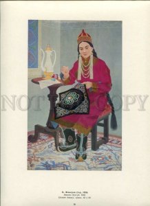 434367 Mongolia Zhamsran A mongolian woman embroidery old poster-image on mat