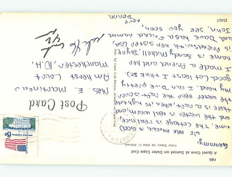 Pre-1980 cape cod SUNSET Postmarked Cape Cod - Brewster Massachusetts MA AD5504