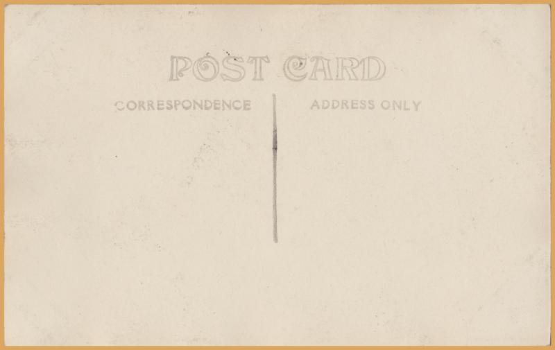 RPPC- Cupar, Saskatchewan, Hospital