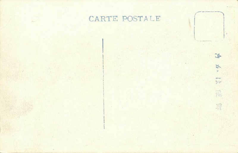 japan, NAGASAKI, Prefectural Office (1920s) Postcard
