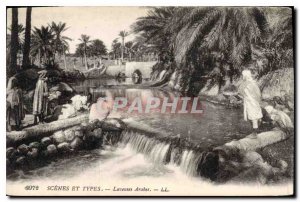 Old Postcard Scenes et Types Arabs Washing Machine