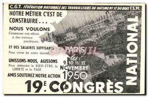 Old Postcard 19th National Congress of the Building and Wood Paris in Novembe...