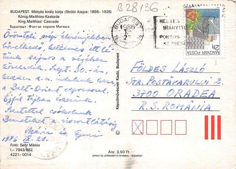 B28136 Budapest King Matthias Castle Hungary