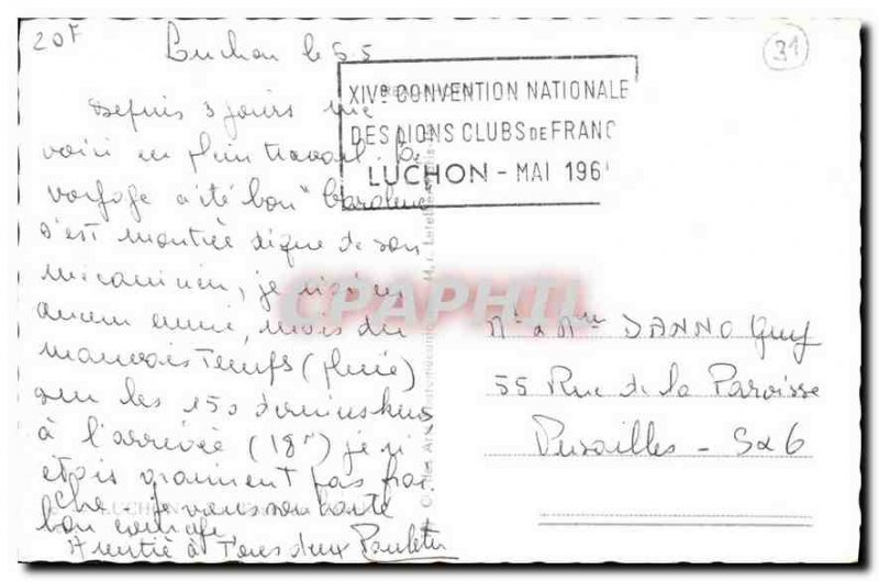 Old Postcard Luchon