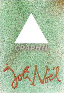 Modern Postcard Pretty Christmas