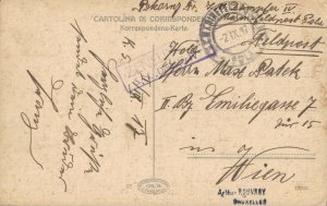 Croatia Pula Arena 06.88