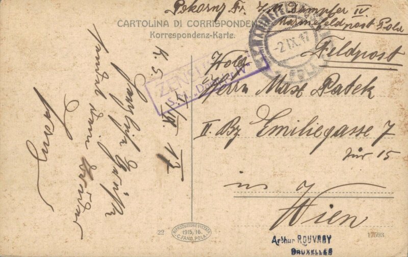 Croatia Pula Arena 06.88