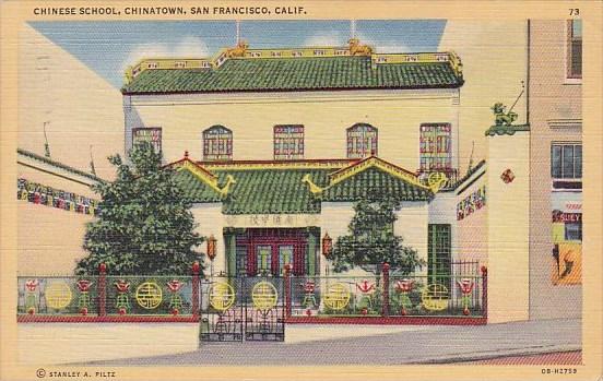 Chinese School Chinatown San Francisco California 1943