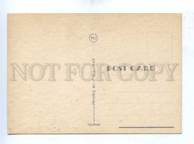 192911 IRAN TEHRAN old photo postcard