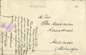 poland, KRAKOW CRACOW, Brama Floriańska (1923) Postcard