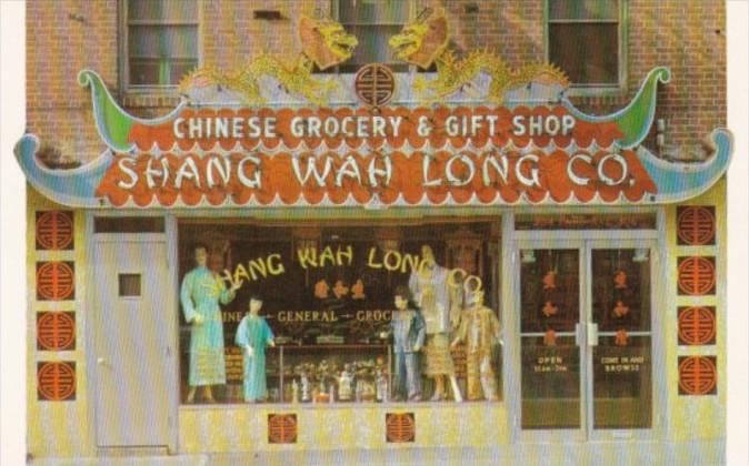 Maryland Baltiomre Shang Wah Long Company Chinese Grocery and Gift Shop
