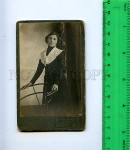 400135 RUSSIA VOLOGDA Girl Student Vintage CDV photo KUZMIN