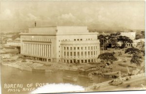 PC PHILIPPINES, BUREAU OF POST, PASIG RIVER, Vintage REAL PHOTO Postcard(b39820)