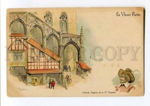 251315 Old PARIS Great Degrees of Chapel by ROBIDA Vintage PC