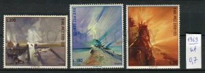 266270 SAN MARINO 1969 stamps set PAINTING