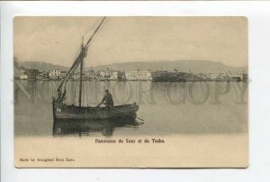 424218 EGYPT SUEZ boat Vintage Arougheti Bros postcard