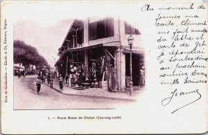 Vietnam Cochinchina Route Basse de Cholon Cau-Ong-Lanh Vintage Postcard C104