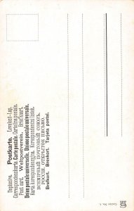 L338 Cactus Humanized flowers fantasy comic Wunderlich vintage postcard