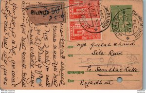 India Postal Stationery Goddess 9p to Sambhar Lake